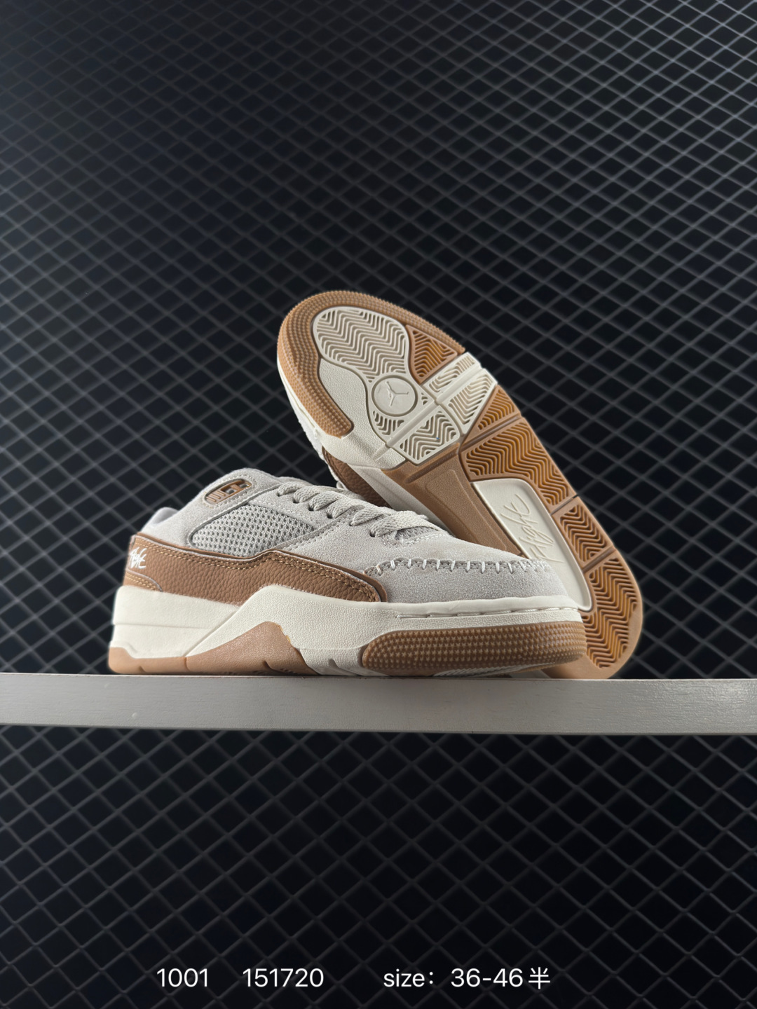 Who Decides War x Nike Jordan FLIGHT COURT ATE